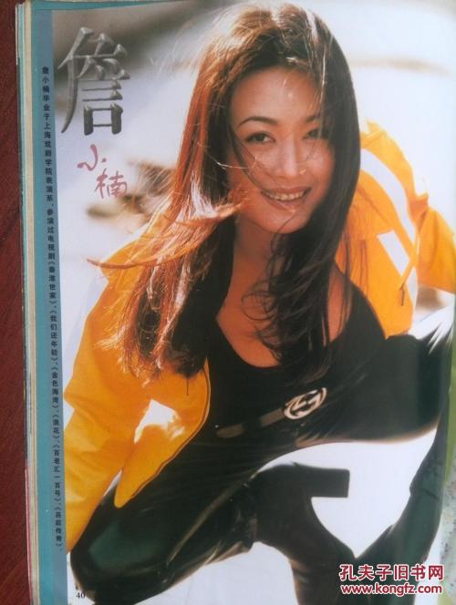做个早稲田大学毕业证